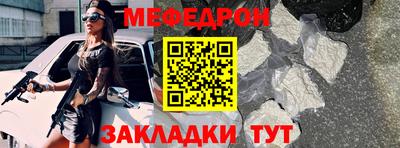 соль курить ск Ликино-Дулёво