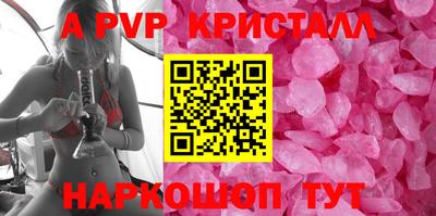 МДПВ Лесосибирск
