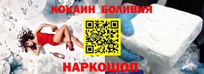 МДПВ Лесосибирск