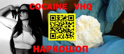 МДПВ Лесосибирск