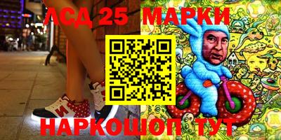 МДПВ Лесосибирск