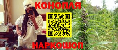 соль курить ск Ликино-Дулёво