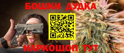 соль курить ск Ликино-Дулёво