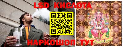 МДПВ Лесосибирск