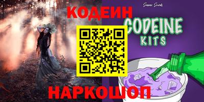 МДПВ Лесосибирск