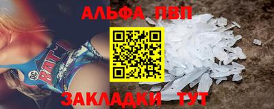 МДПВ Лесосибирск