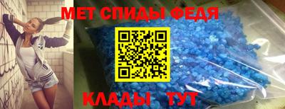 МДПВ Лесосибирск