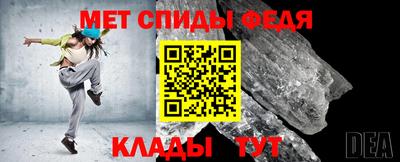 МДПВ Лесосибирск