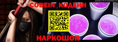 соль курить ск Ликино-Дулёво