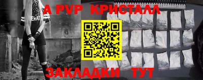соль курить ск Ликино-Дулёво