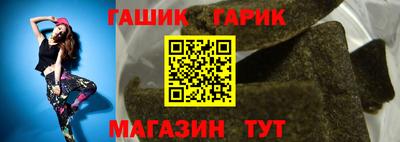 МДПВ Лесосибирск