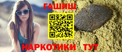 соль курить ск Ликино-Дулёво
