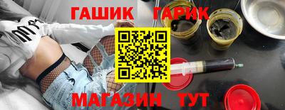 соль курить ск Ликино-Дулёво