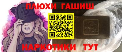 МДПВ Лесосибирск